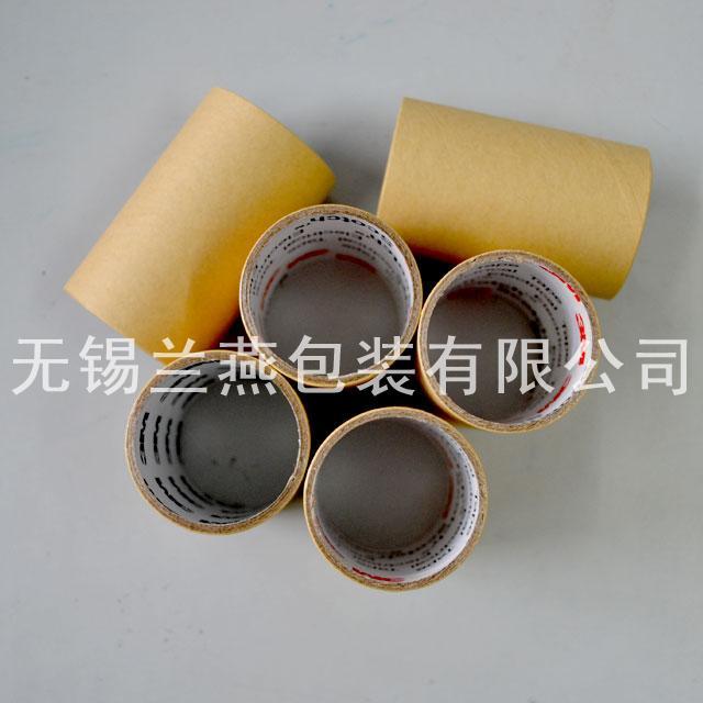 硬質(zhi)螺旋紙管(guan)