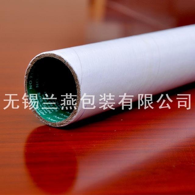 硬質(zhi)螺旋(xuan)紙管(guan)