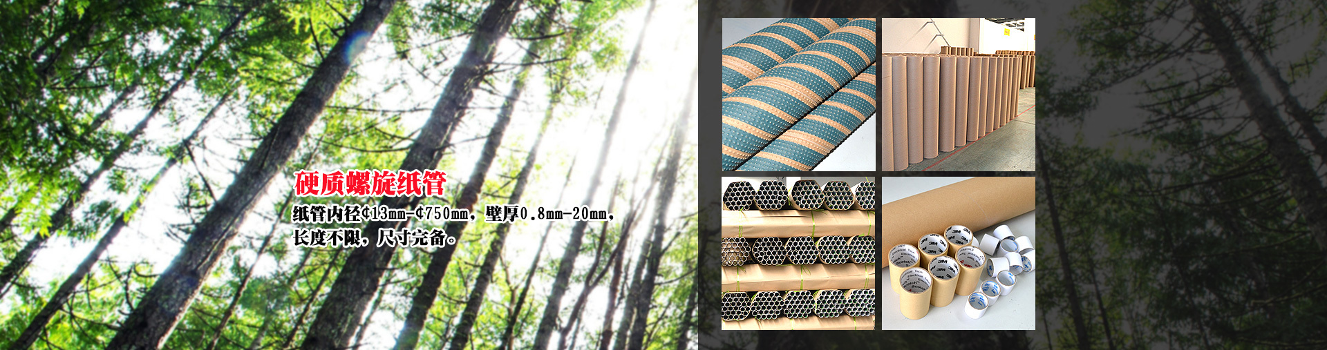 無錫(xi)蘭燕(yan)包裝(zhuang)有限(xian)公司(si)