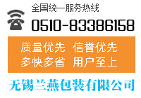 圖(tu)片名(ming)稱